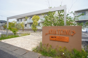 アリアテルノ　Ｂ