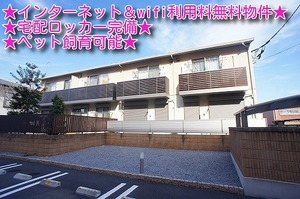 レフィアント 101号-1