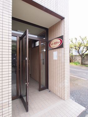 コ-ト・モスティ- 306号-12