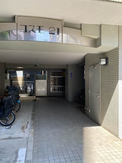 コスモ２１ 601号-12