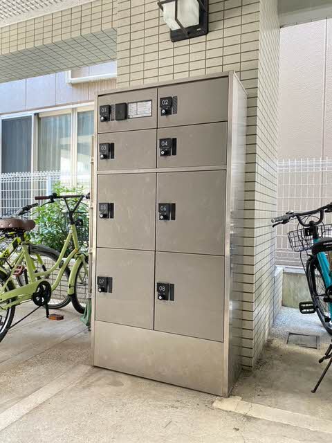 コスモ２１ 601号-13