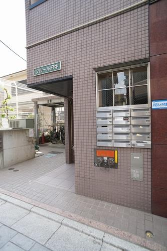 フルール府中 302号-4