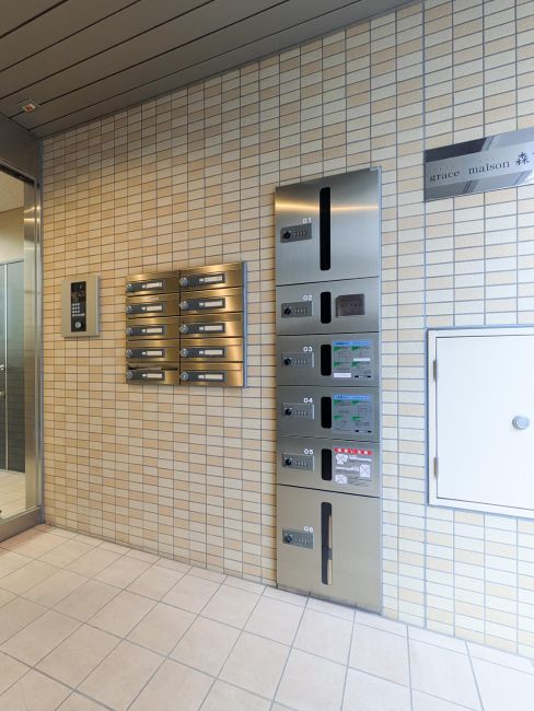 grace maison森下 101号-15