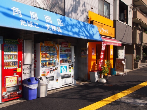 ベルエトワール 402号-9