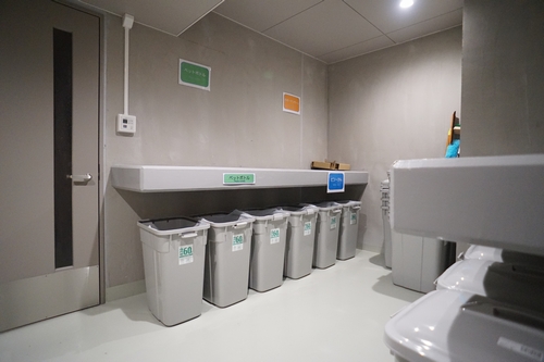 フルーヴベール烏山 404号-6