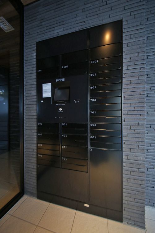 ヒルトップ麻布台 301号-14