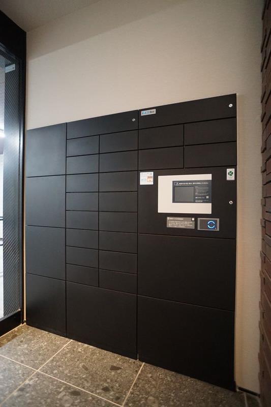 グルース　コンコルディア 209号-7