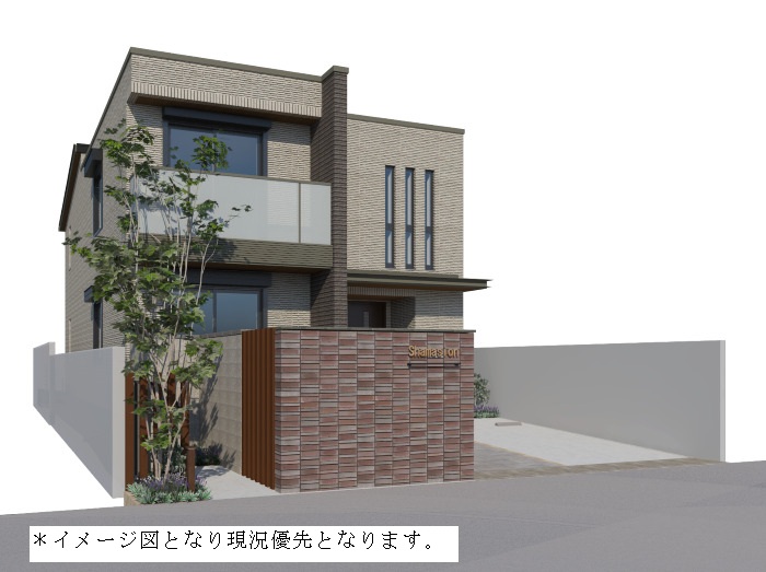 アルボル コンコルディア 201号-2