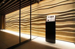 プライムメゾン浅草橋 804号-8