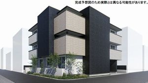 アルカンシエル