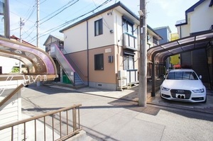 リープリングス・ハウス