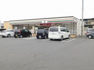 エテルデンス 101号-12