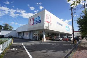 ラフォーレ　ハピネスＡ 102号-14