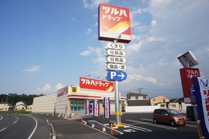 パンリーブルⅢ 102号-14