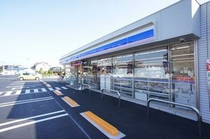 ルミエール 201号-13