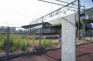 ボヌール・ブランシェＢ 102号-15