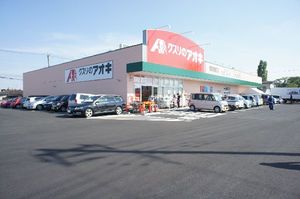 ウェルフェア　Ｃ 201号-13