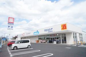 メゾン　グリシーヌＢ 101号-15