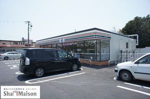 メゾンボヌールⅡ 202号-12