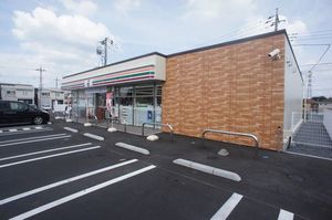 ストローハットＣ 201号-14