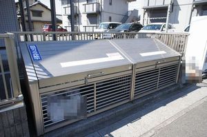 グラン・シャルマンＡ 202号-13