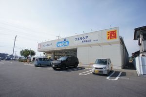 ヴィラ・プリームス 202号-15