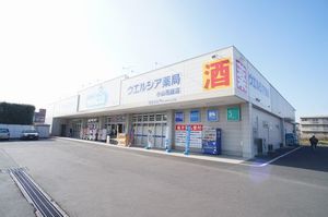 ブランシェ小山Ｂ 201号-15