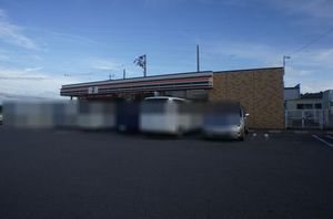 ソフィアコート 107号-6