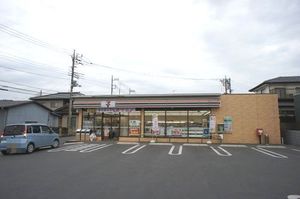 ステラ B 201号-13