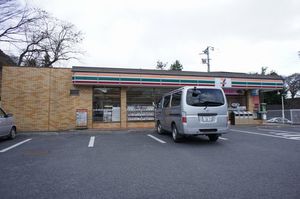 ヴィヴァーチェ　Ｂ 101号-13