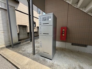 マスコットハイツ 201号-12