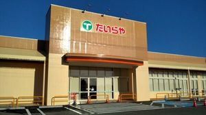 ＲＥＳＩＤＥＮＣＥ・ＴＡＯ　Ａ 202号-15