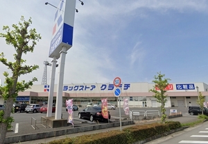 レスポワールＦ 101号-15