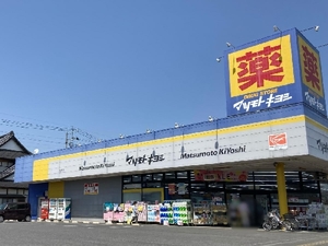 ラピス C 201号-15