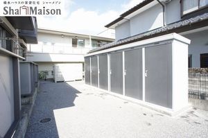 パインハイツ城山A 203号-13