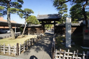 キャッスル 102号-5