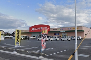 ガーデンパーク D 203号-15