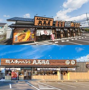 リュミエール 201号-5