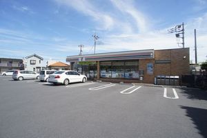 フロント・コートＣ 207号-15