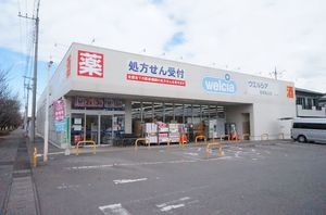 ヴィラ・シャルマンＡ 201号-15