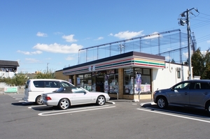 シリウス C 202号-15