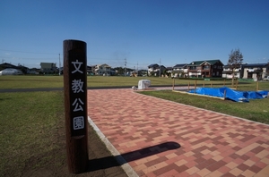 レッチワース・ハイツ　Ａ 201号-14