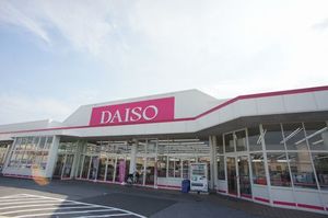 エスポワール A 101号-14