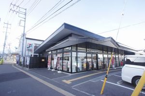 メゾン・ド・ふるらーじゅA 205号-15