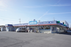 コーポ・オオネダ　Ｕ 202号-13