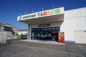 ミレニアムヒルズA 201号-14