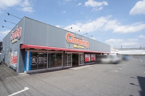 ベル　パーク　Ⅱ 102号-14