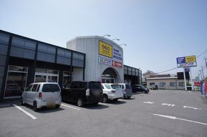 メゾン今泉 101号-13