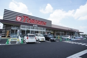 サンハイツ　Ⅲ 105号-13