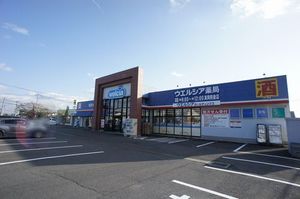 シャトーボヌール　Ｂ 102号-15